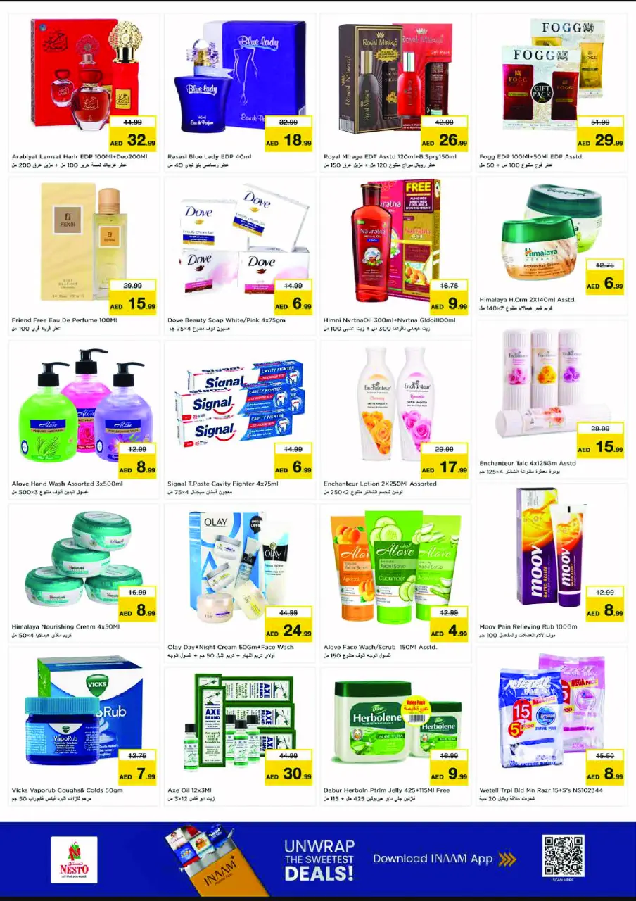 Ofertas de Nesto Bada Zayed de 9 a 12 julio 2026 grandes ofertas de 4 días - Página 9