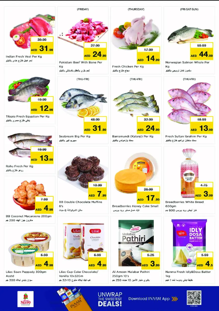 Ofertas de Nesto Bada Zayed de 9 a 12 julio 2026 grandes ofertas de 4 días - Página 10