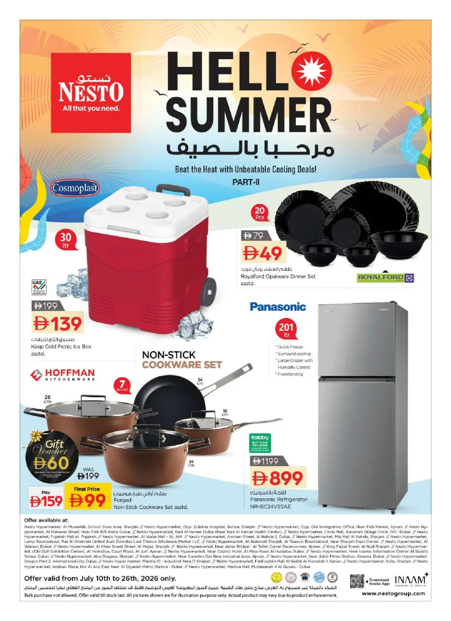 Ofertas de Nesto Emiratos Árabes Unidos de 10 a 26 julio 2026 Ofertas de verano de bienvenida - Página 2