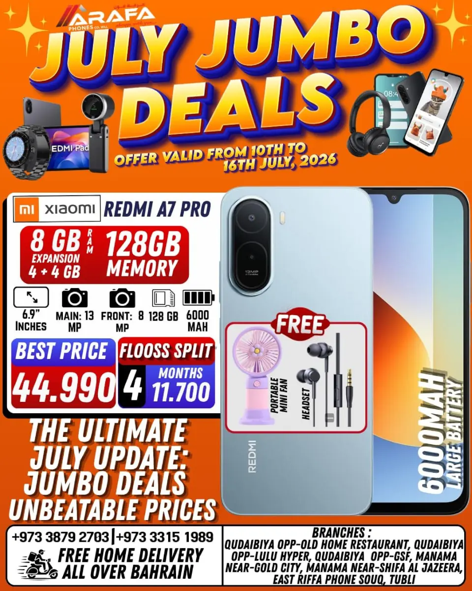 Ofertas de Teléfonos Arafa Bahréin de 10 a 16 julio 2026 Grandes operaciones - Teléfonos Arafa - Bahréin - 10 julio 2026 – 16 julio 2026 - Página 14