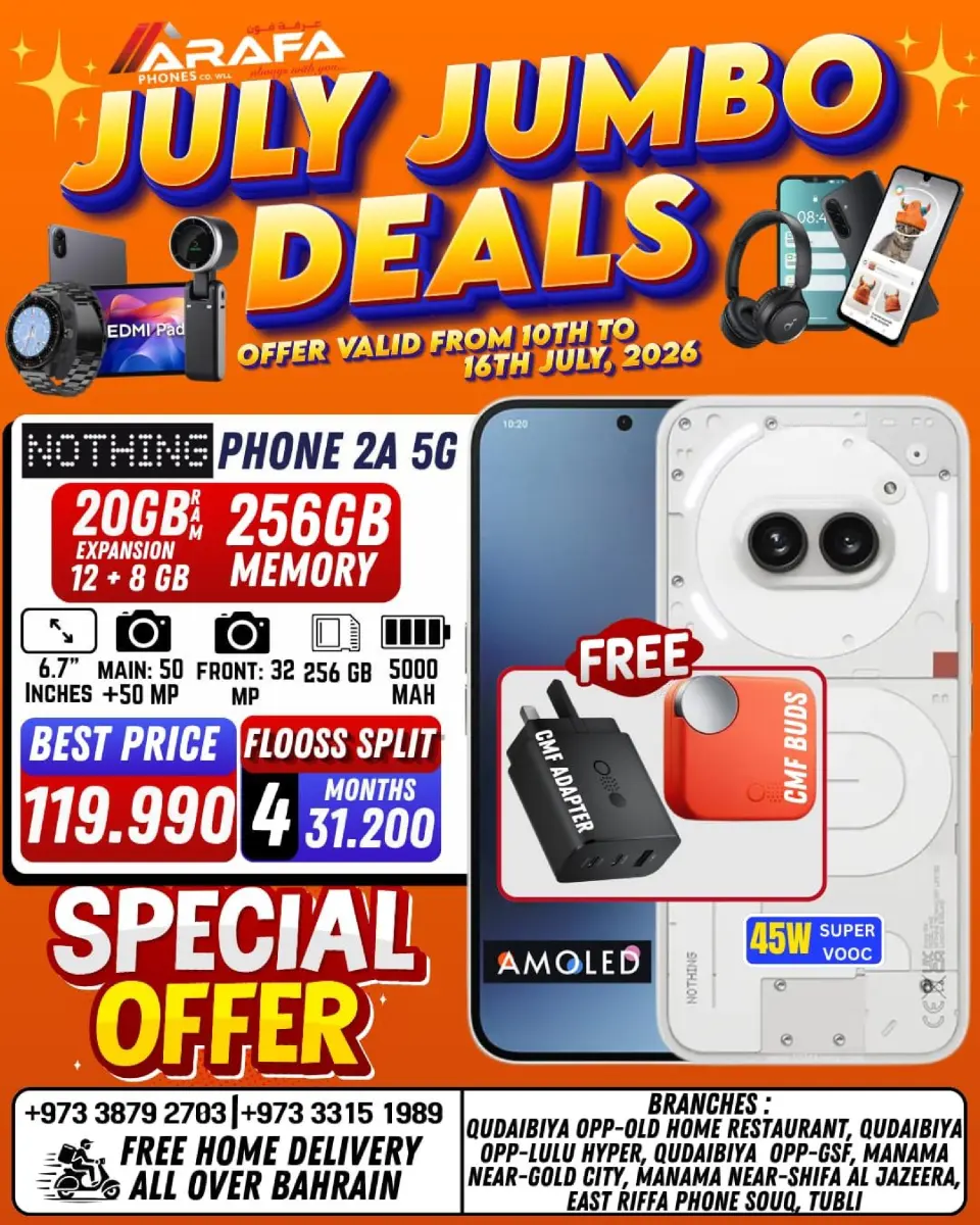 Ofertas de Teléfonos Arafa Bahréin de 10 a 16 julio 2026 Grandes operaciones - Teléfonos Arafa - Bahréin - 10 julio 2026 – 16 julio 2026 - Página 18
