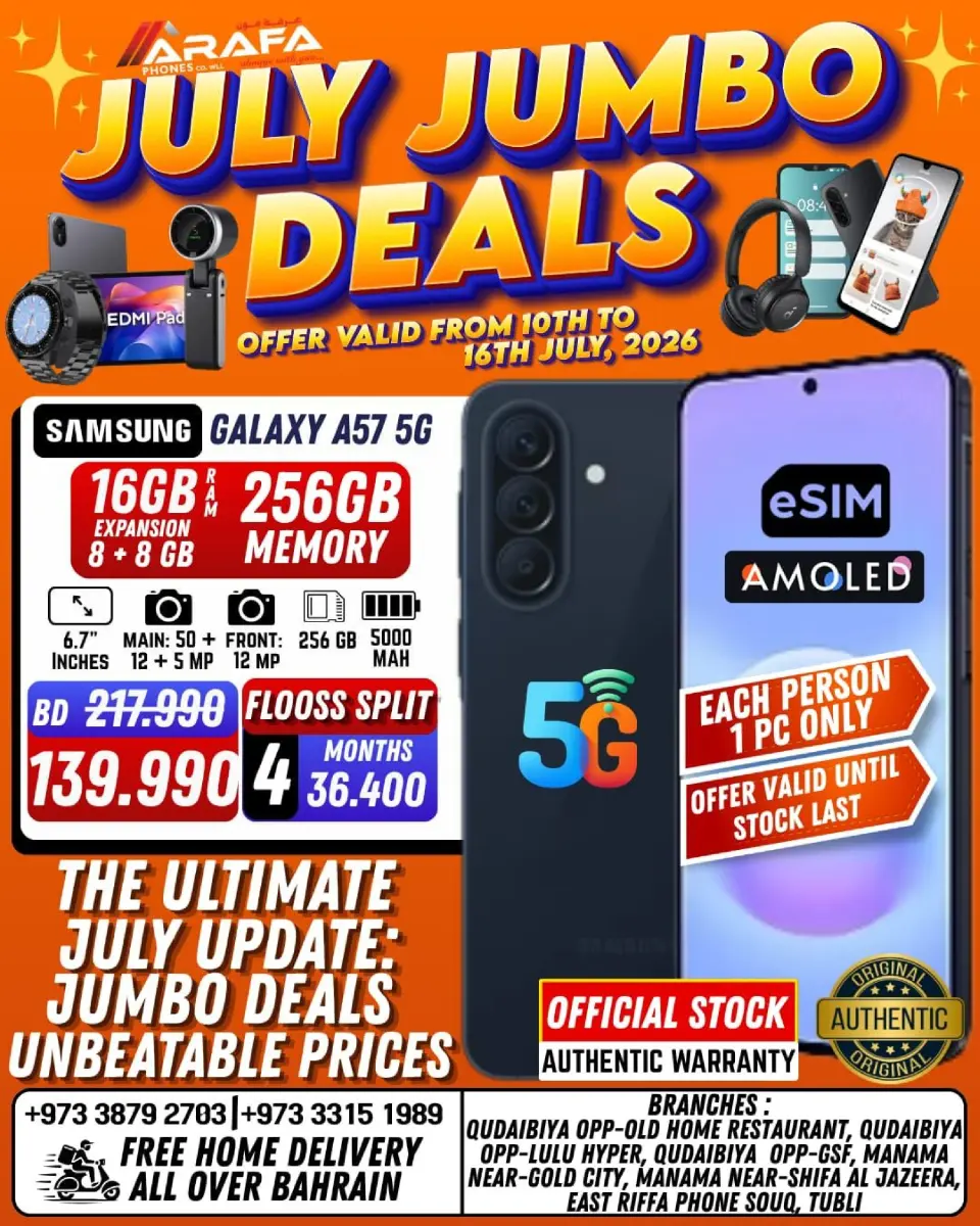 Ofertas de Teléfonos Arafa Bahréin de 10 a 16 julio 2026 Grandes operaciones - Teléfonos Arafa - Bahréin - 10 julio 2026 – 16 julio 2026 - Página 3