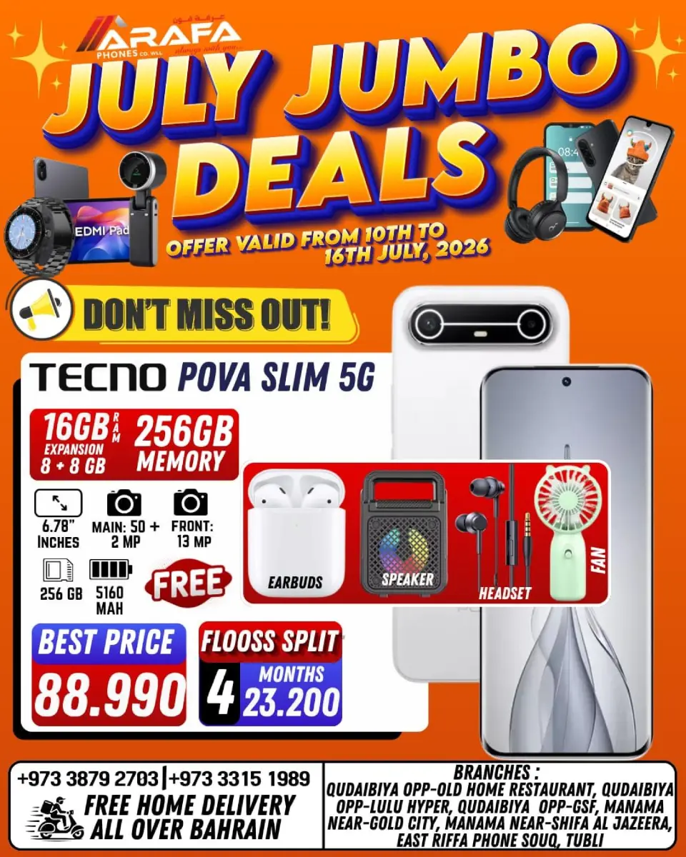 Ofertas de Teléfonos Arafa Bahréin de 10 a 16 julio 2026 Grandes operaciones - Teléfonos Arafa - Bahréin - 10 julio 2026 – 16 julio 2026 - Página 23