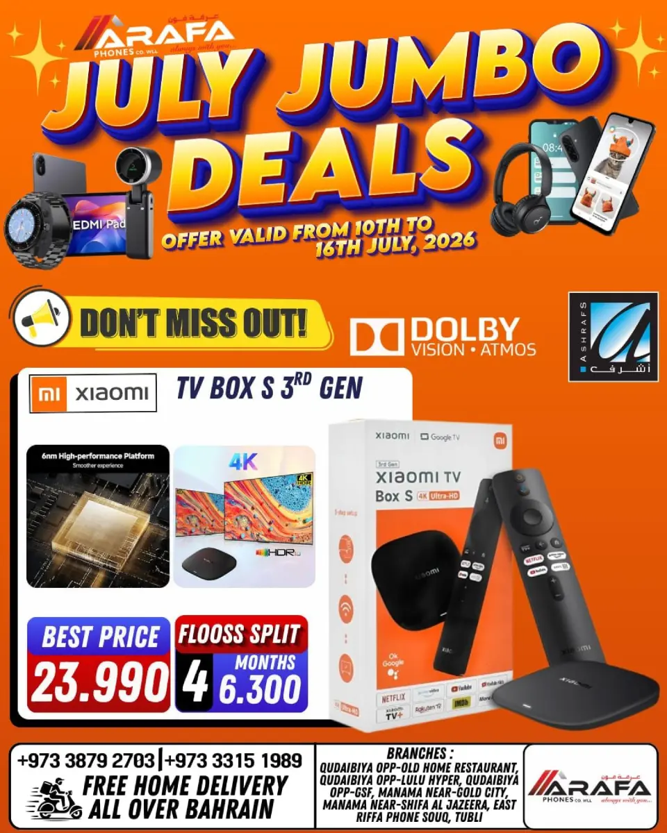 Ofertas de Teléfonos Arafa Bahréin de 10 a 16 julio 2026 Grandes operaciones - Teléfonos Arafa - Bahréin - 10 julio 2026 – 16 julio 2026 - Página 39