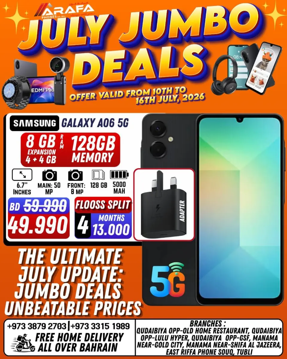 Ofertas de Teléfonos Arafa Bahréin de 10 a 16 julio 2026 Grandes operaciones - Teléfonos Arafa - Bahréin - 10 julio 2026 – 16 julio 2026 - Página 5
