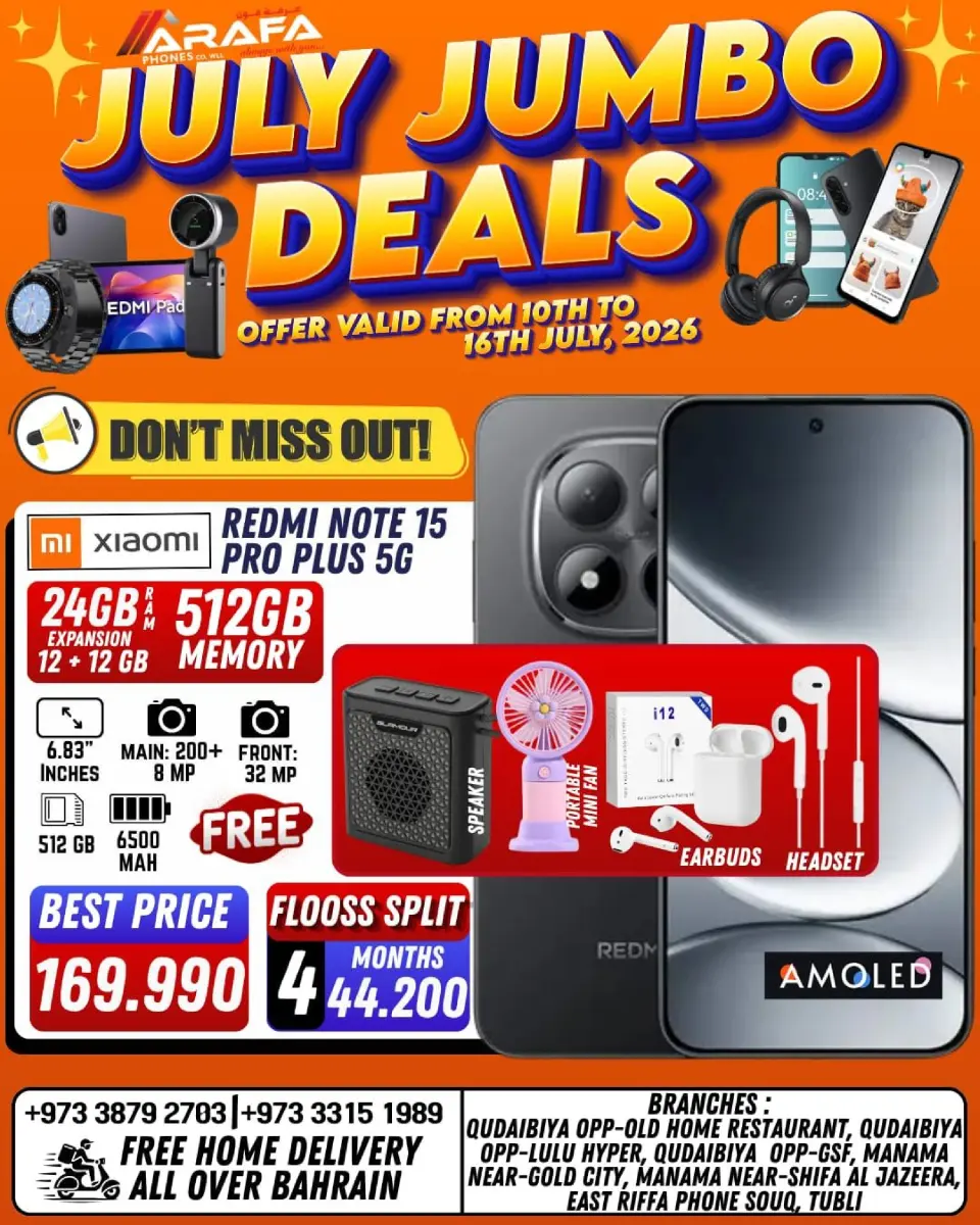 Ofertas de Teléfonos Arafa Bahréin de 10 a 16 julio 2026 Grandes operaciones - Teléfonos Arafa - Bahréin - 10 julio 2026 – 16 julio 2026 - Página 7