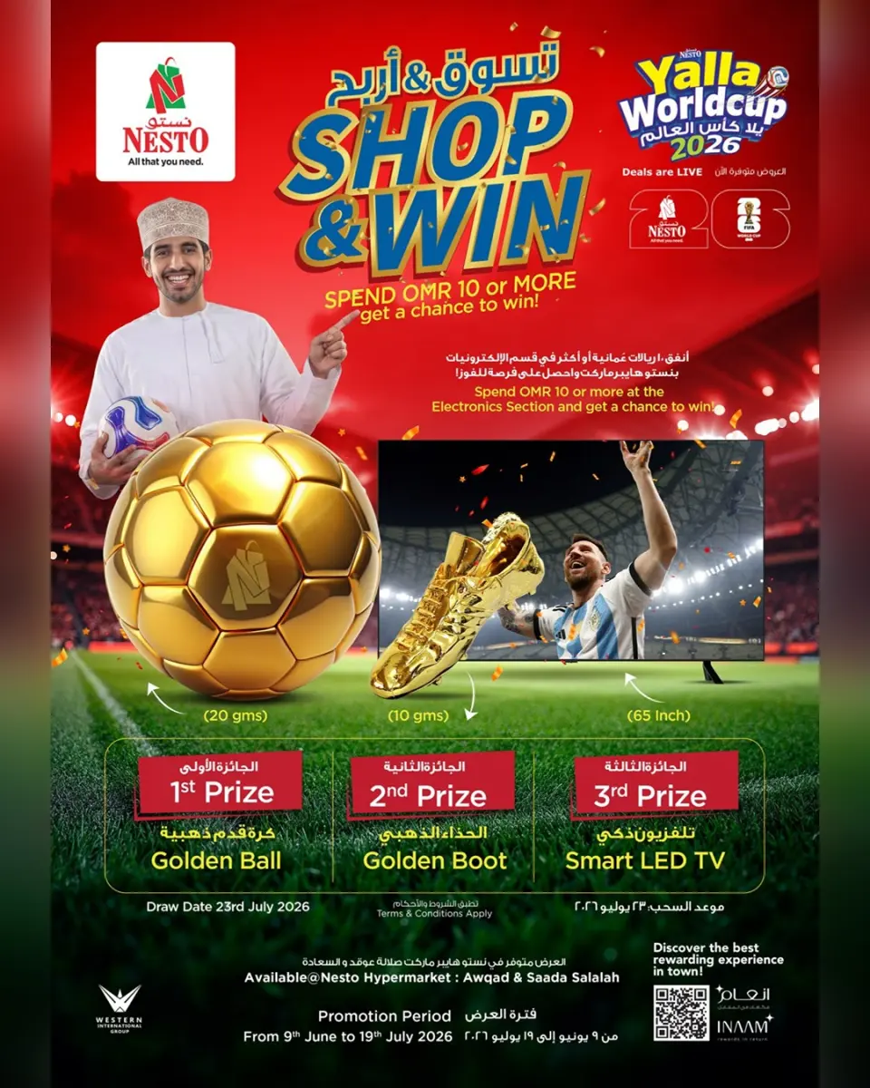 Ofertas de Nesto Salalah de 12 a 14 julio 2026 Ofertas de Super Ahorro - Página 3