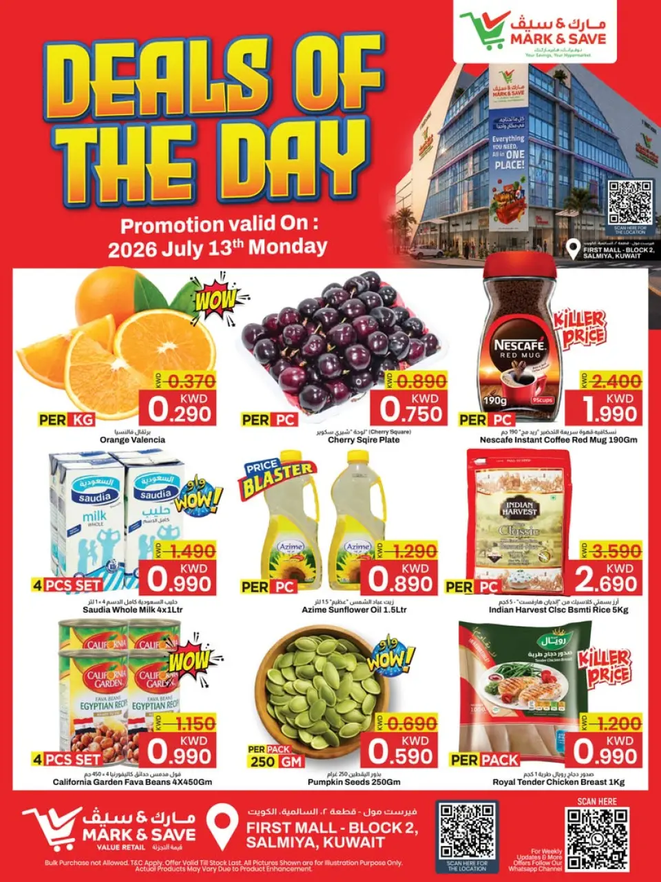 Mark & Save offers in Salmiya Monday 13 July 2026 Deal of the Day - Mark & Save - Kuwait - 13 July 2026 – 13 July 2026 - Page 1