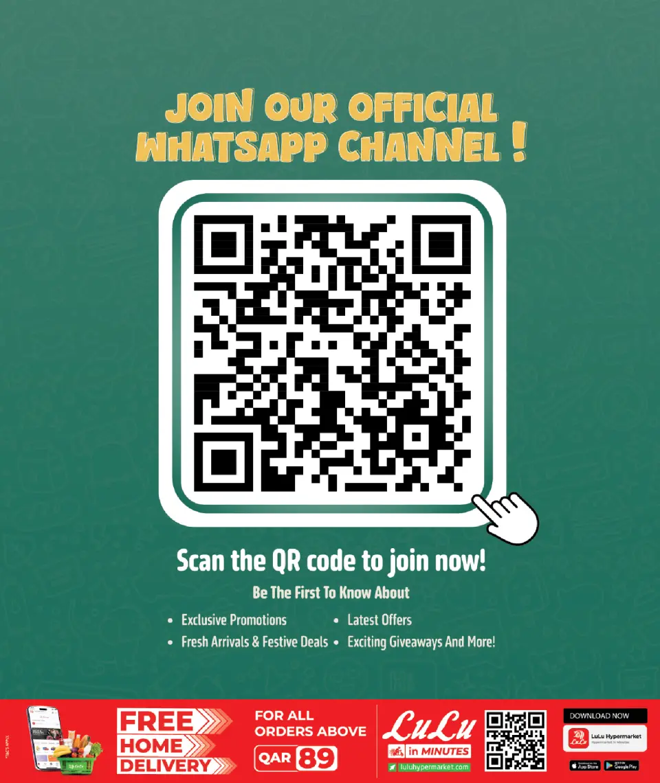 Offres Lulu Hypermarchés Qatar de 12 à 26 juillet 2026 Offres technologiques - Lulu - Qatar - 12 juillet 2026 – 26 juillet 2026 - Page 30