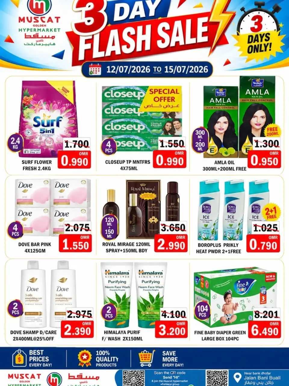 Ofertas de Hipermercado de Mascate de 12 a 15 julio 2026 venta flash - Página 2