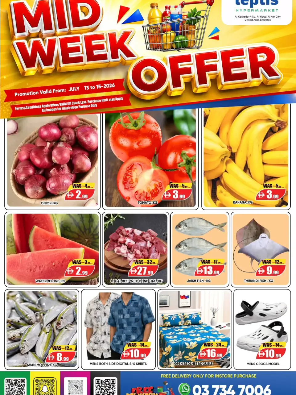 Leptis Hypermarket offers in Al Ain from 13 to 15 July 2026 Midweek Basket Blast - Leptis Hypermarket - UAE - 13 July 2026 – 15 July 2026 - Page 2