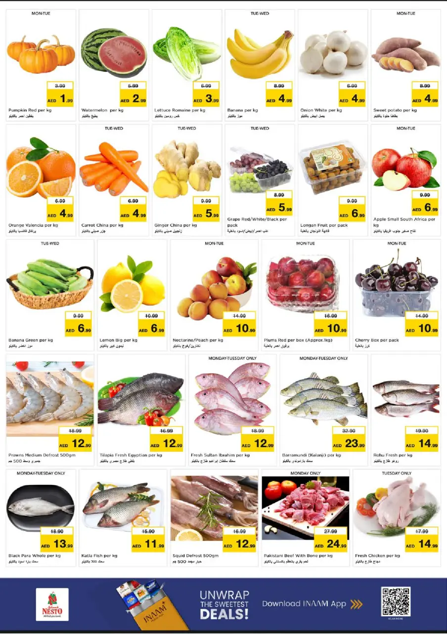 Ofertas de Nesto Almsfh de 13 a 15 julio 2026 Gran día - Página 2