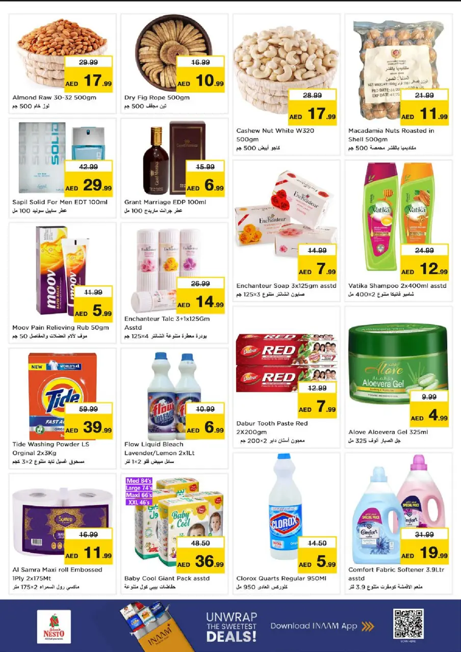 Ofertas de Nesto Almsfh de 13 a 15 julio 2026 Gran día - Página 4