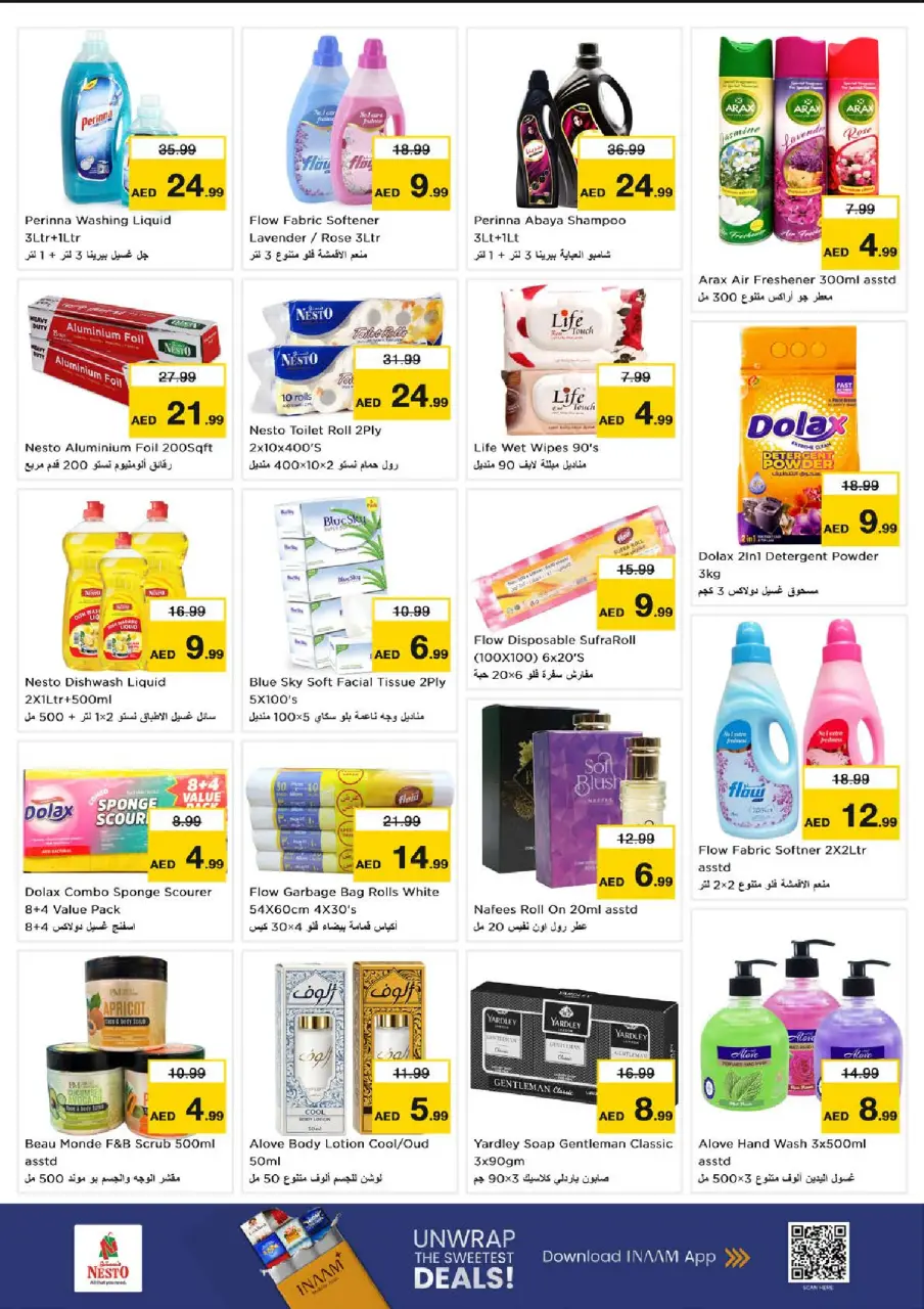 Ofertas de Nesto Almsfh de 13 a 15 julio 2026 Gran día - Página 5