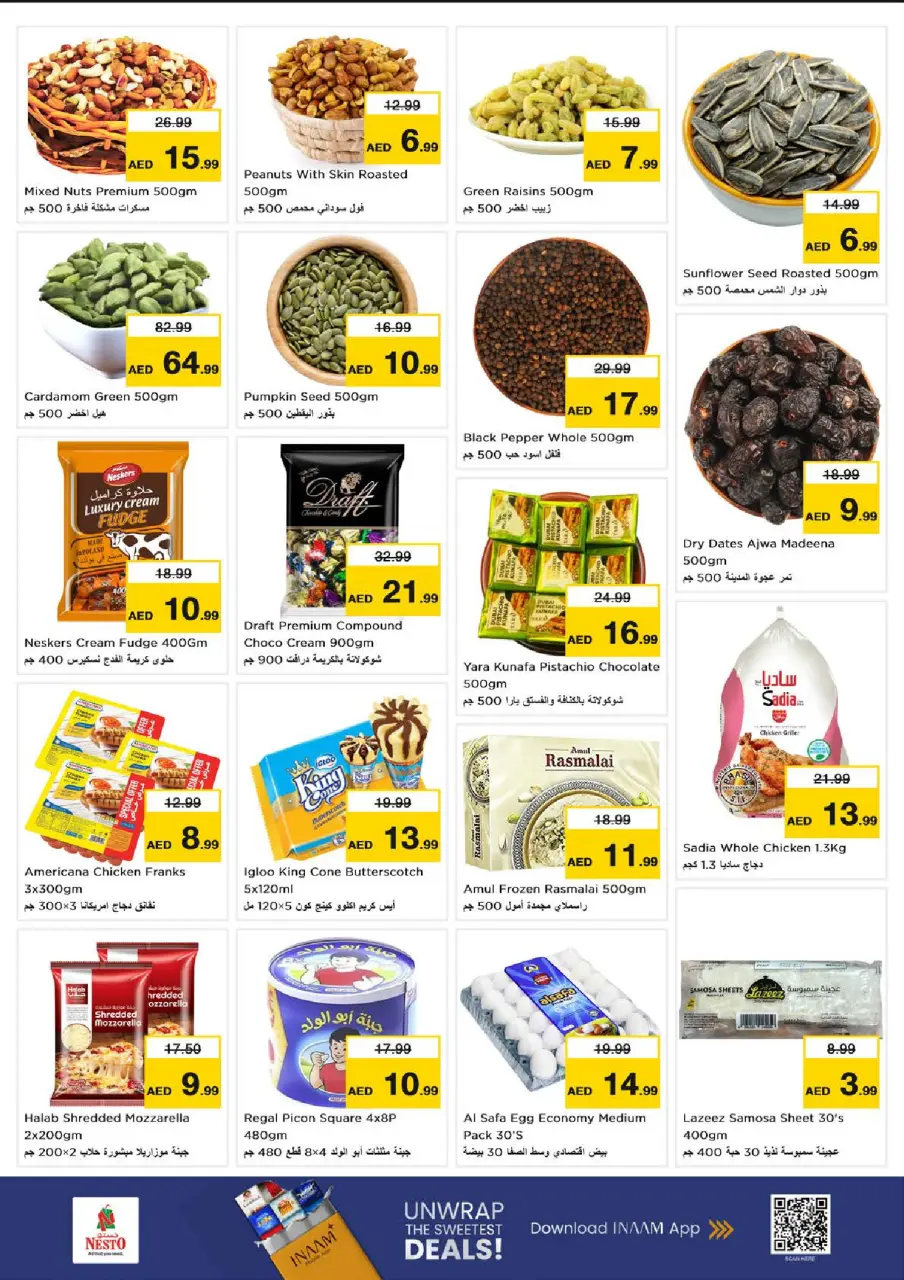 Ofertas de Nesto Almsfh de 13 a 15 julio 2026 Gran día - Página 6