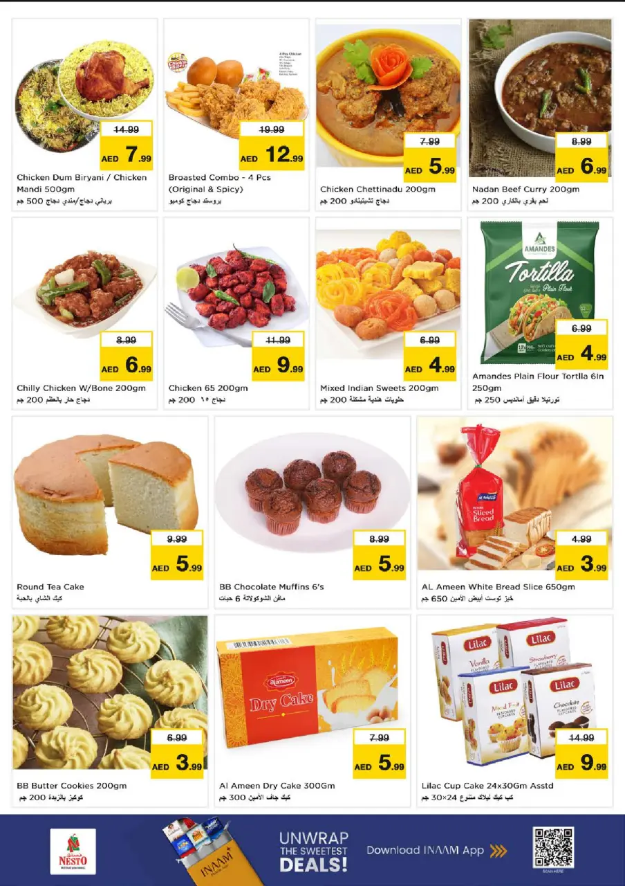 Ofertas de Nesto Almsfh de 13 a 15 julio 2026 Gran día - Página 7