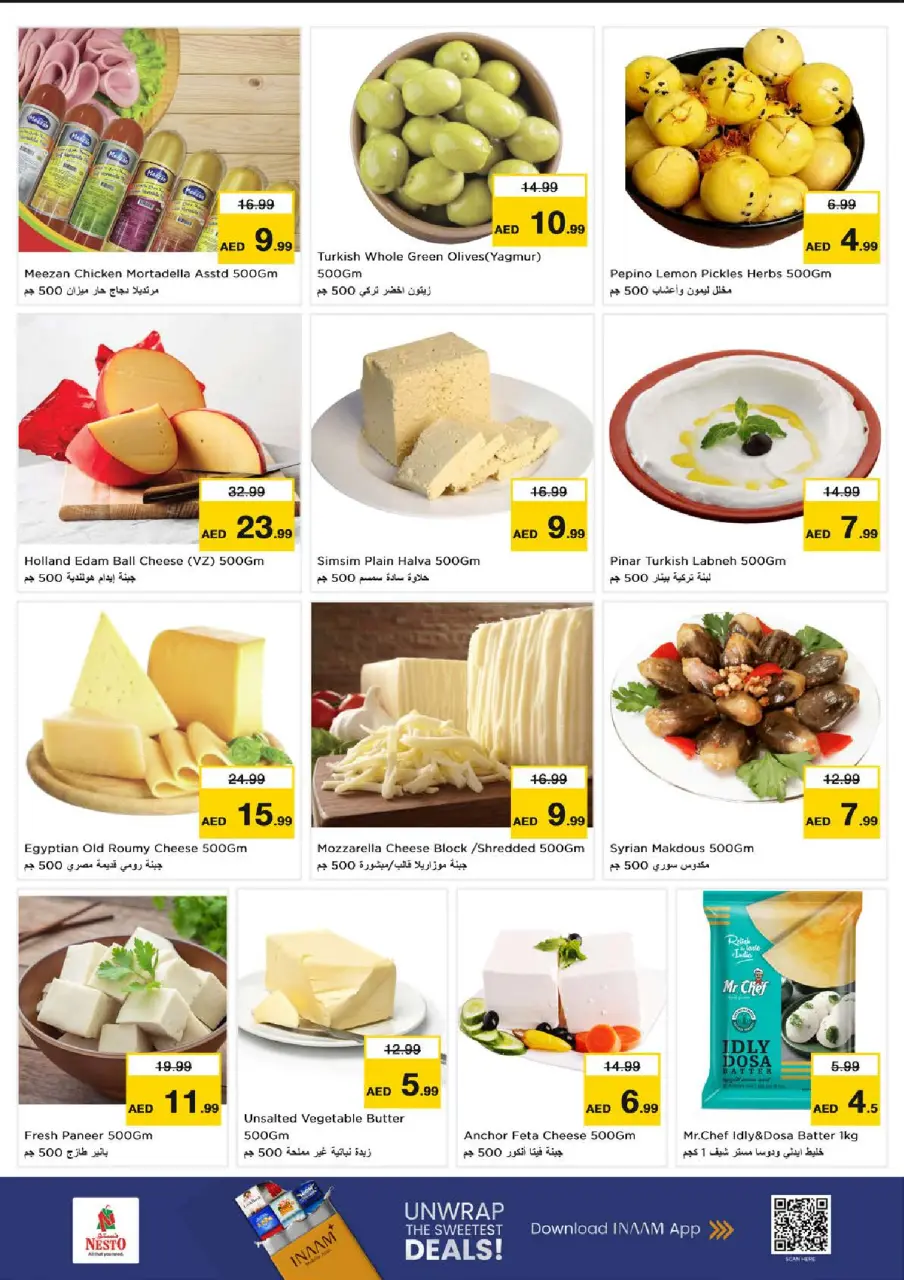 Ofertas de Nesto Almsfh de 13 a 15 julio 2026 Gran día - Página 8