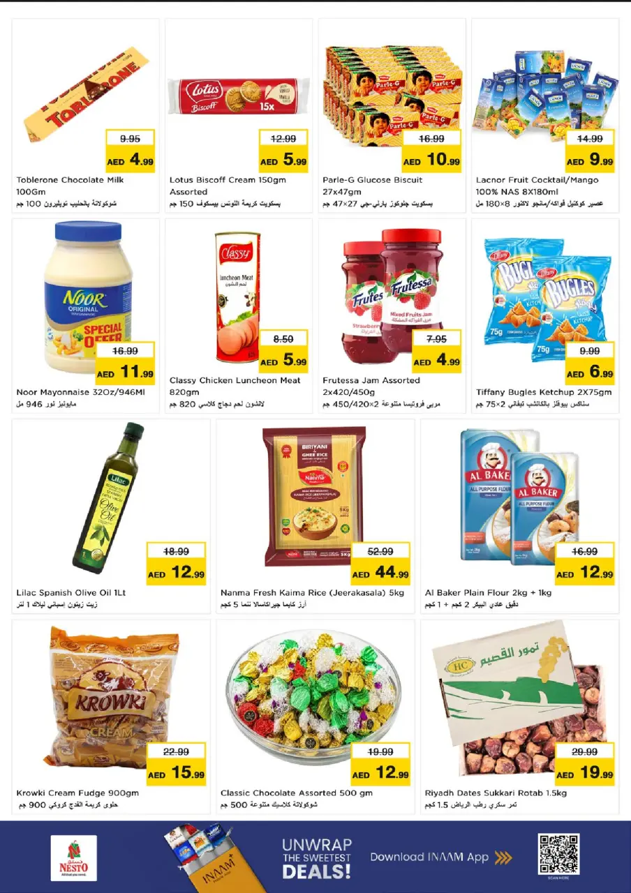 Ofertas de Nesto Al Ain de 13 a 15 julio 2026 Gran día - Página 3