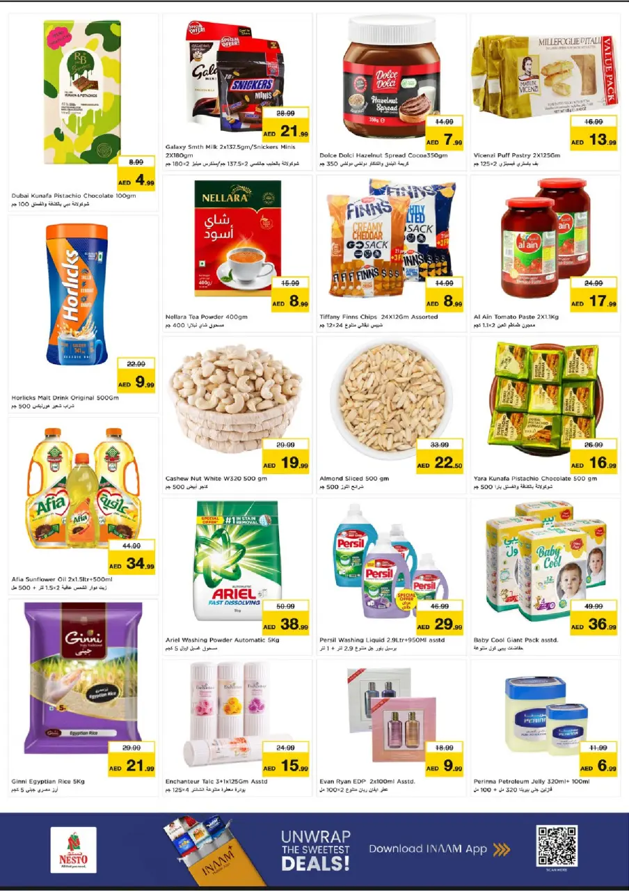 Ofertas de Nesto Al Ain de 13 a 15 julio 2026 Gran día - Página 4