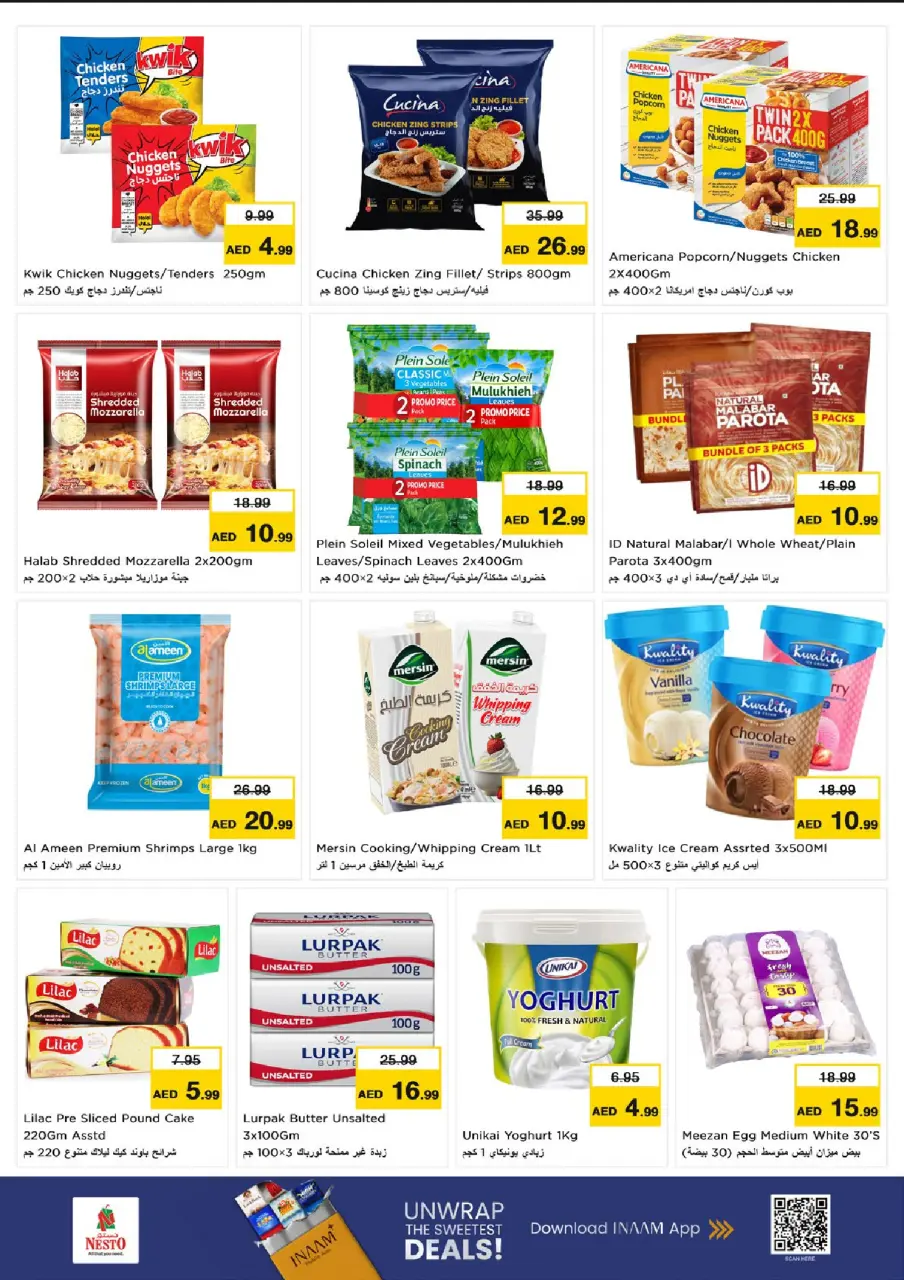 Ofertas de Nesto Al Ain de 13 a 15 julio 2026 Gran día - Página 6