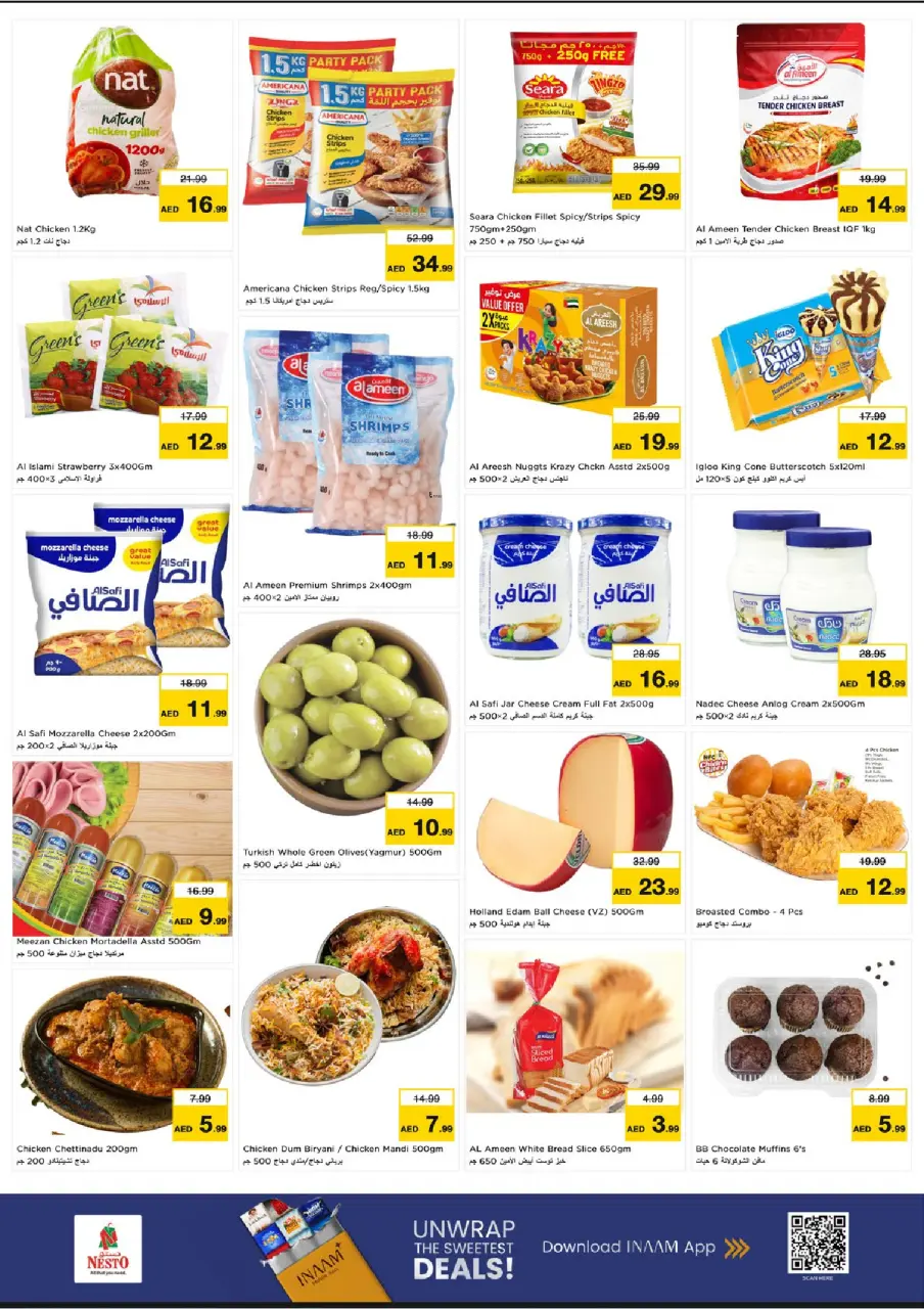 Ofertas de Nesto Al Ain de 13 a 15 julio 2026 Gran día - Página 7
