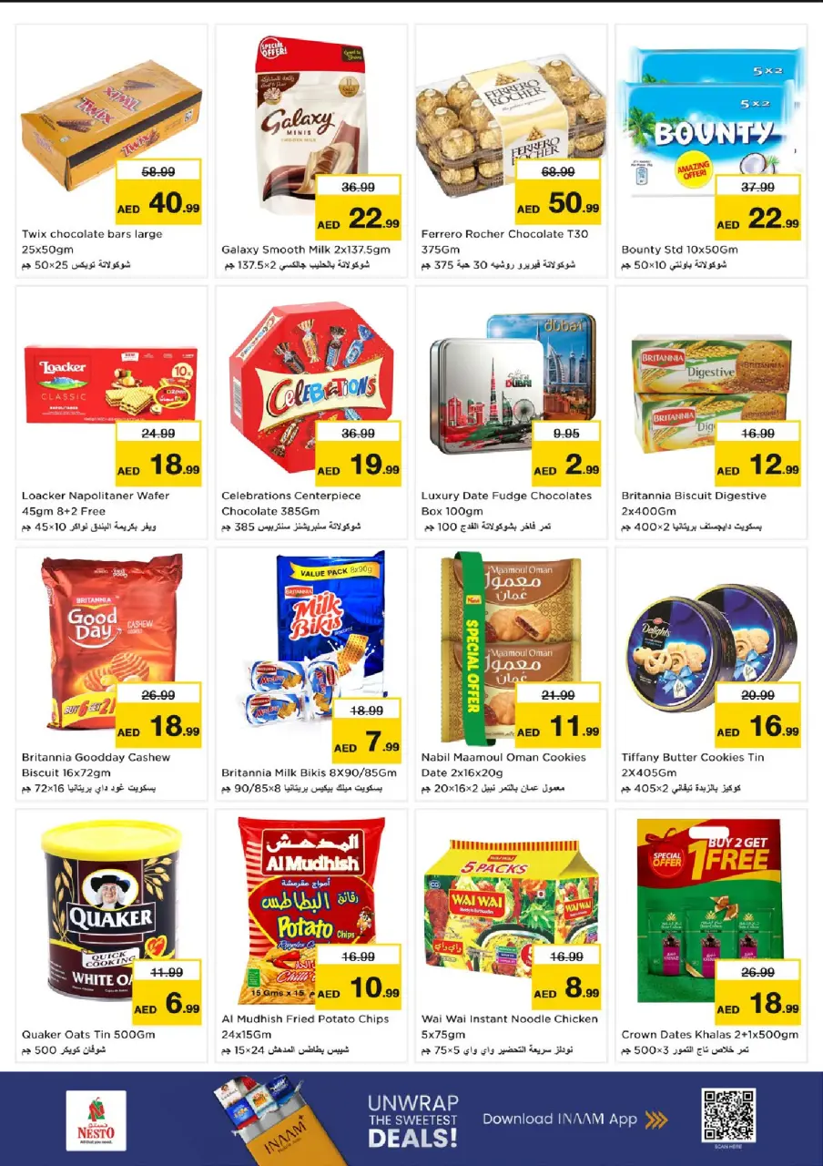 Ofertas de Nesto Fujairah de 13 a 15 julio 2026 Gran día - Página 3