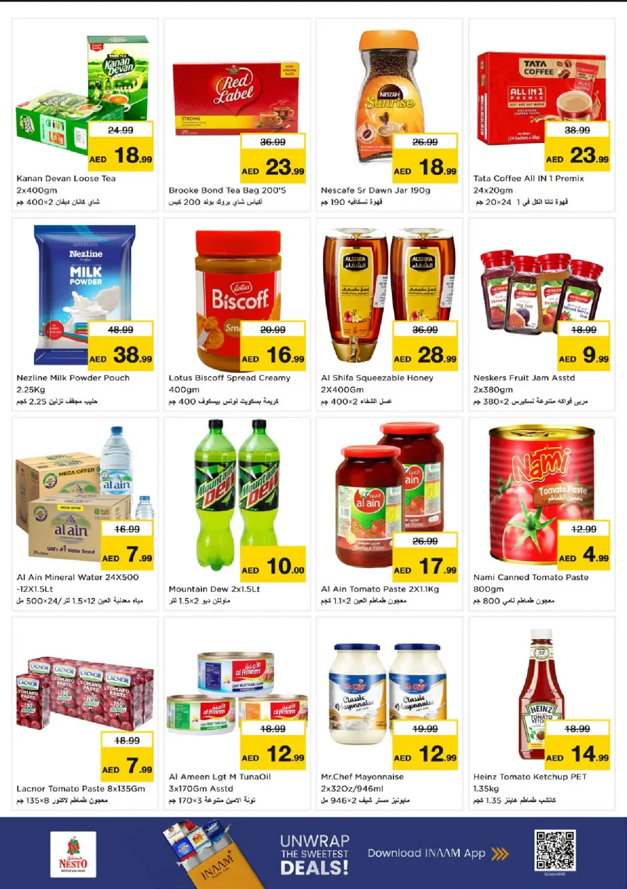 Ofertas de Nesto Fujairah de 13 a 15 julio 2026 Gran día - Página 4