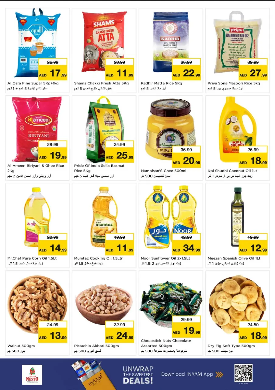 Ofertas de Nesto Fujairah de 13 a 15 julio 2026 Gran día - Página 5