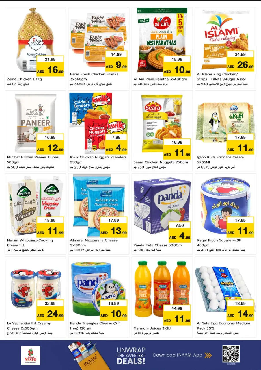 Ofertas de Nesto Fujairah de 13 a 15 julio 2026 Gran día - Página 6
