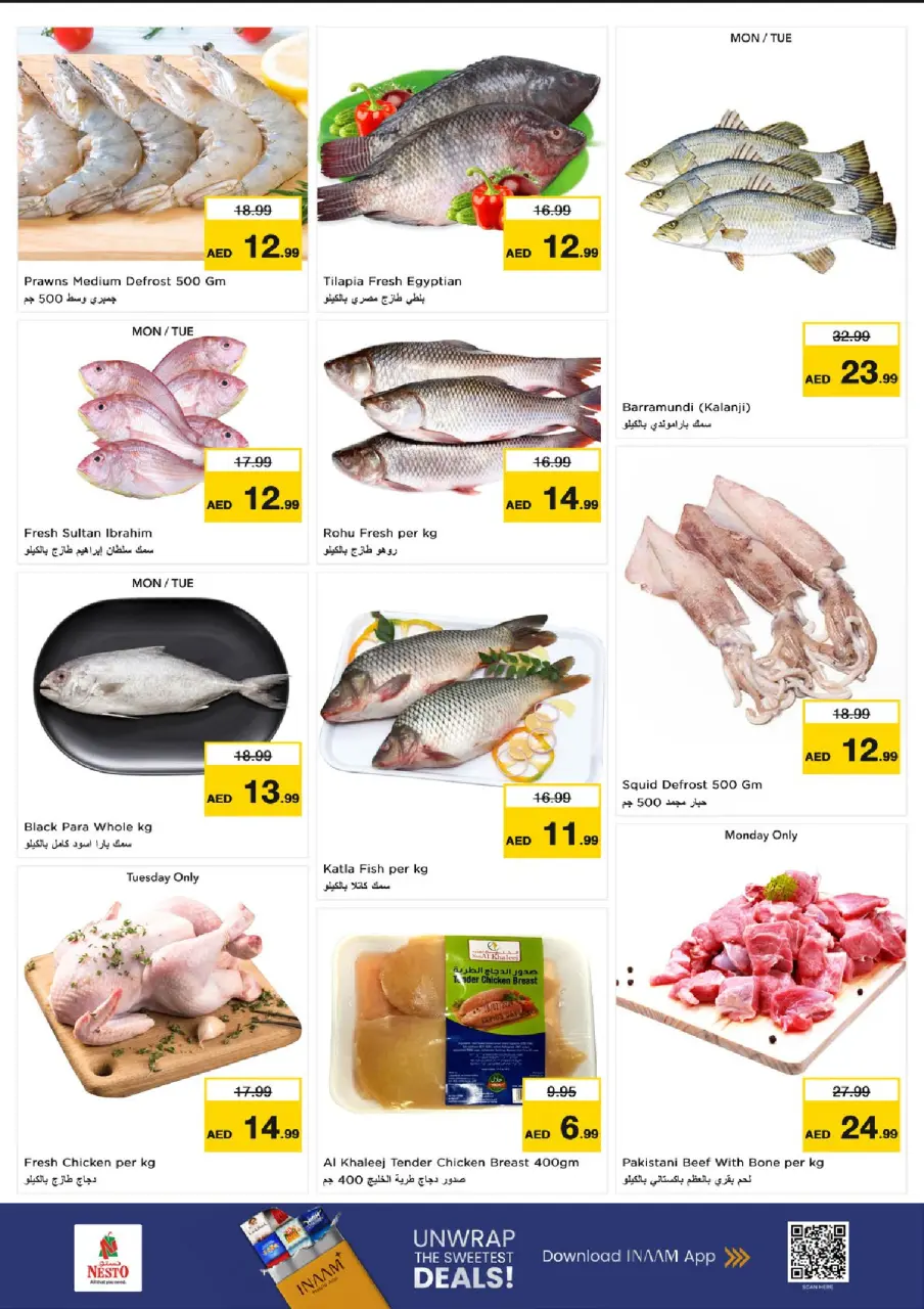 Ofertas de Nesto Fujairah de 13 a 15 julio 2026 Gran día - Página 8