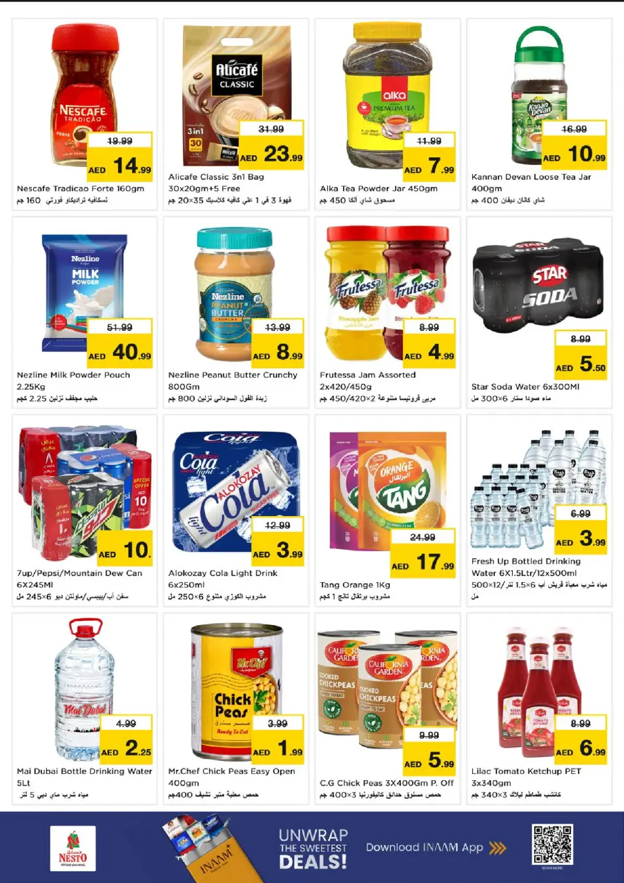 Ofertas de Nesto Umm Al Quwain de 13 a 15 julio 2026 Gran día - Página 4