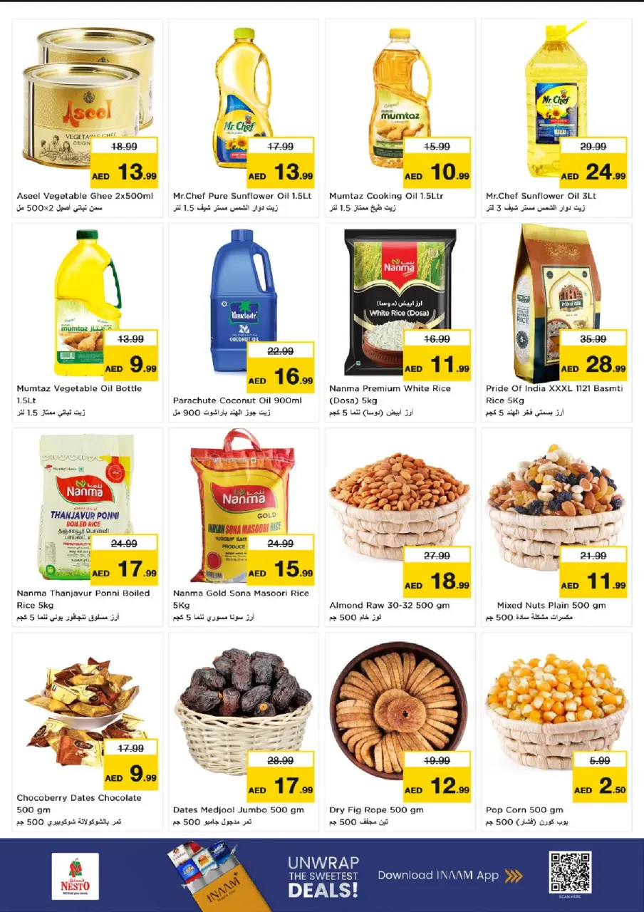 Ofertas de Nesto Umm Al Quwain de 13 a 15 julio 2026 Gran día - Página 5