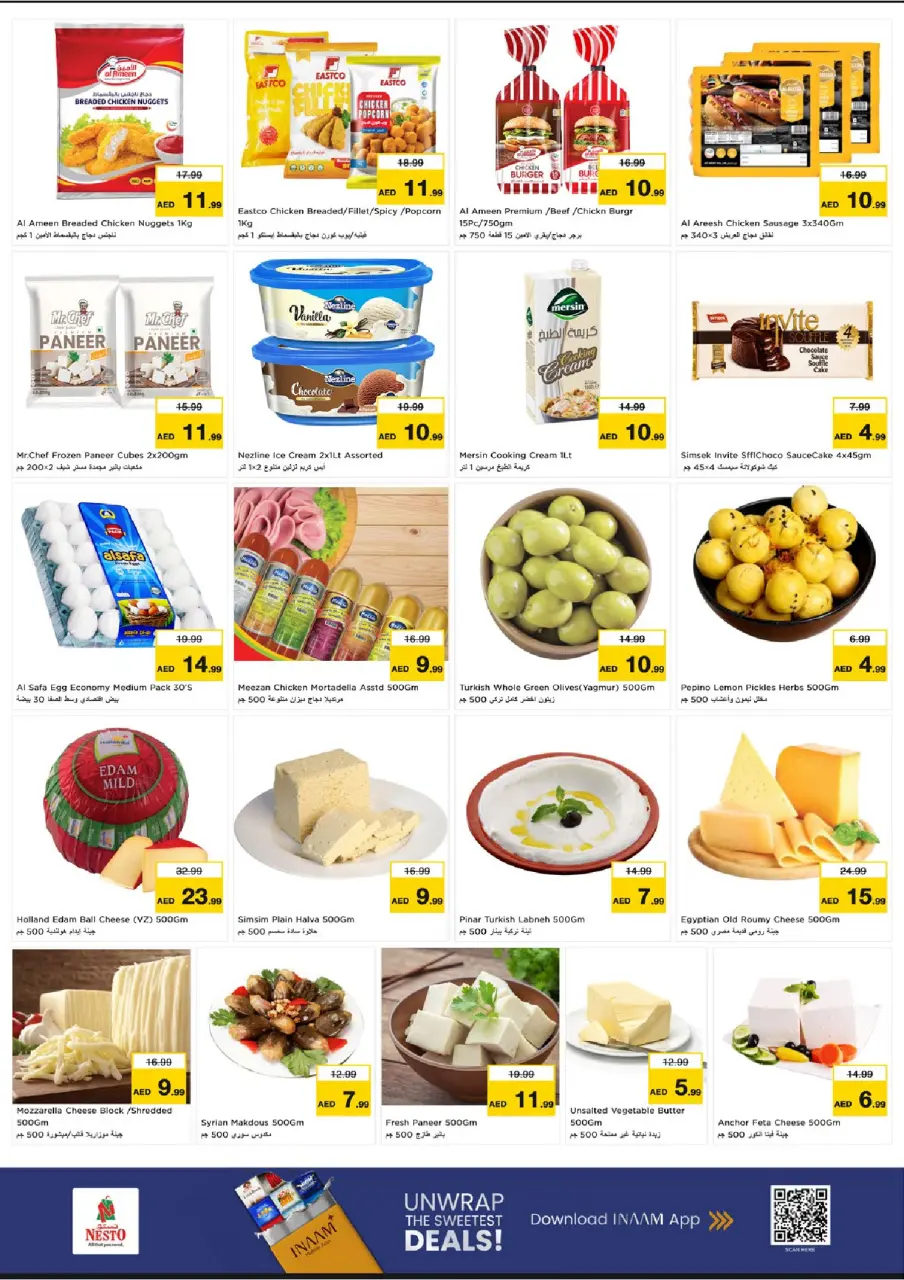 Ofertas de Nesto Umm Al Quwain de 13 a 15 julio 2026 Gran día - Página 6