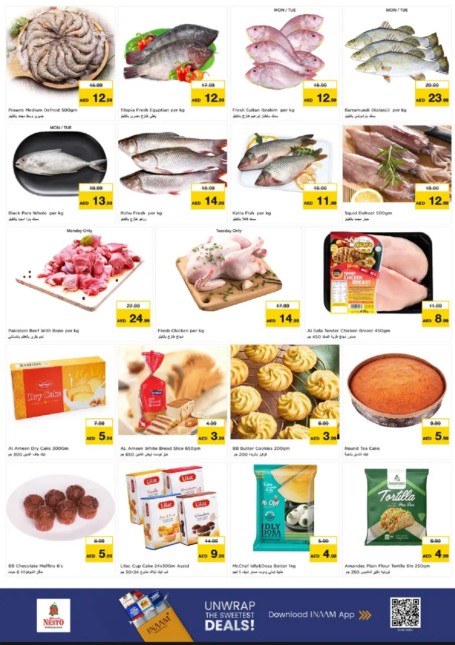 Ofertas de Nesto Umm Al Quwain de 13 a 15 julio 2026 Gran día - Página 7