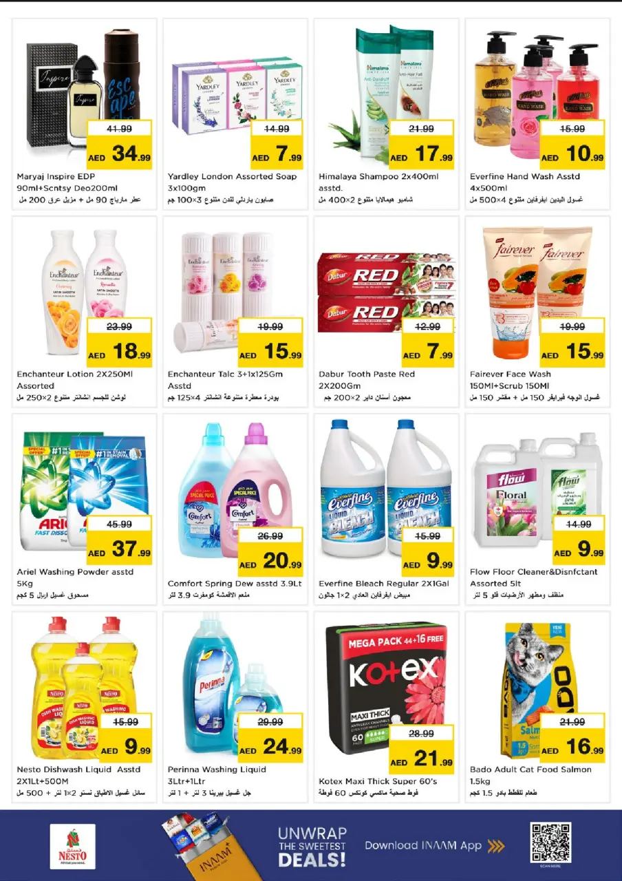 Ofertas de Nesto Umm Al Quwain de 13 a 15 julio 2026 Gran día - Página 8