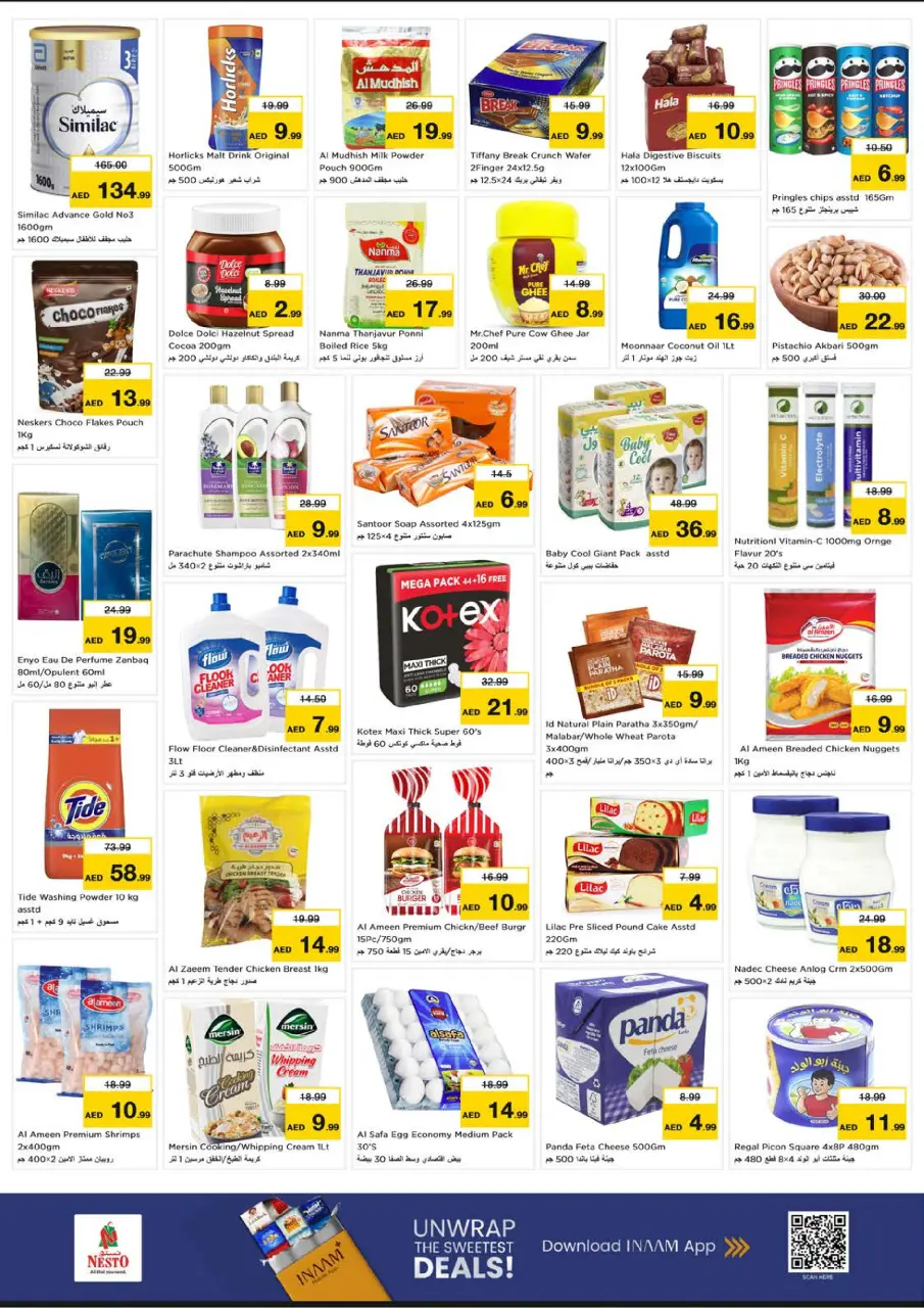 Ofertas de Nesto Mushrif de 13 a 15 julio 2026 Gran día - Página 4