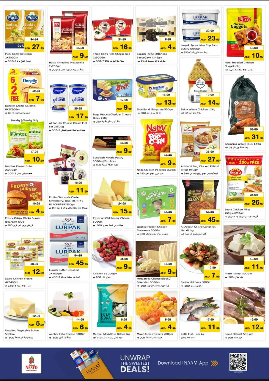 Ofertas de Nesto Mushrif de 13 a 15 julio 2026 Gran día - Página 6