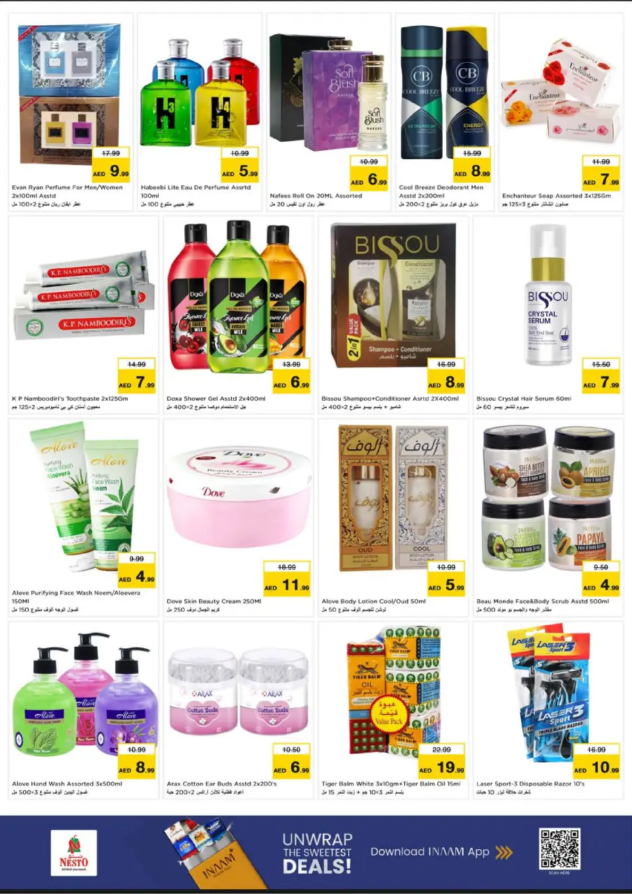Ofertas de Nesto Mushrif de 13 a 15 julio 2026 Gran día - Página 7
