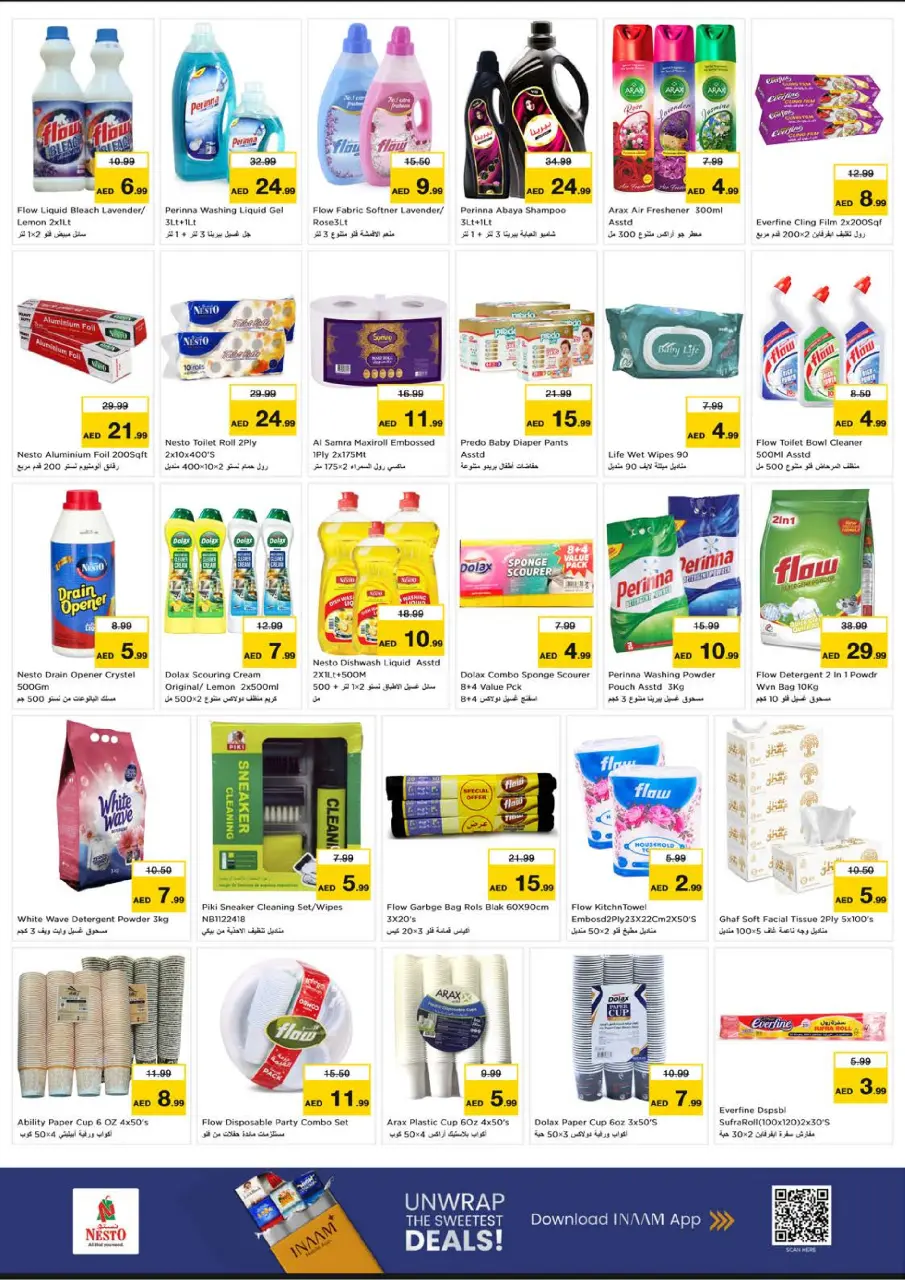 Ofertas de Nesto Mushrif de 13 a 15 julio 2026 Gran día - Página 8