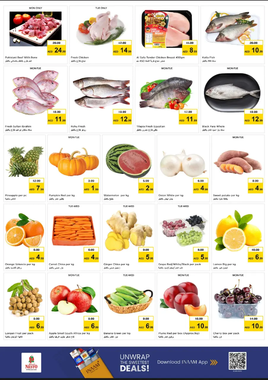 Ofertas de Nesto Al Jurf de 13 a 15 julio 2026 Gran día - Página 2