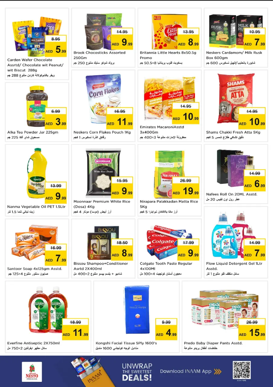 Ofertas de Nesto Al Jurf de 13 a 15 julio 2026 Gran día - Página 3