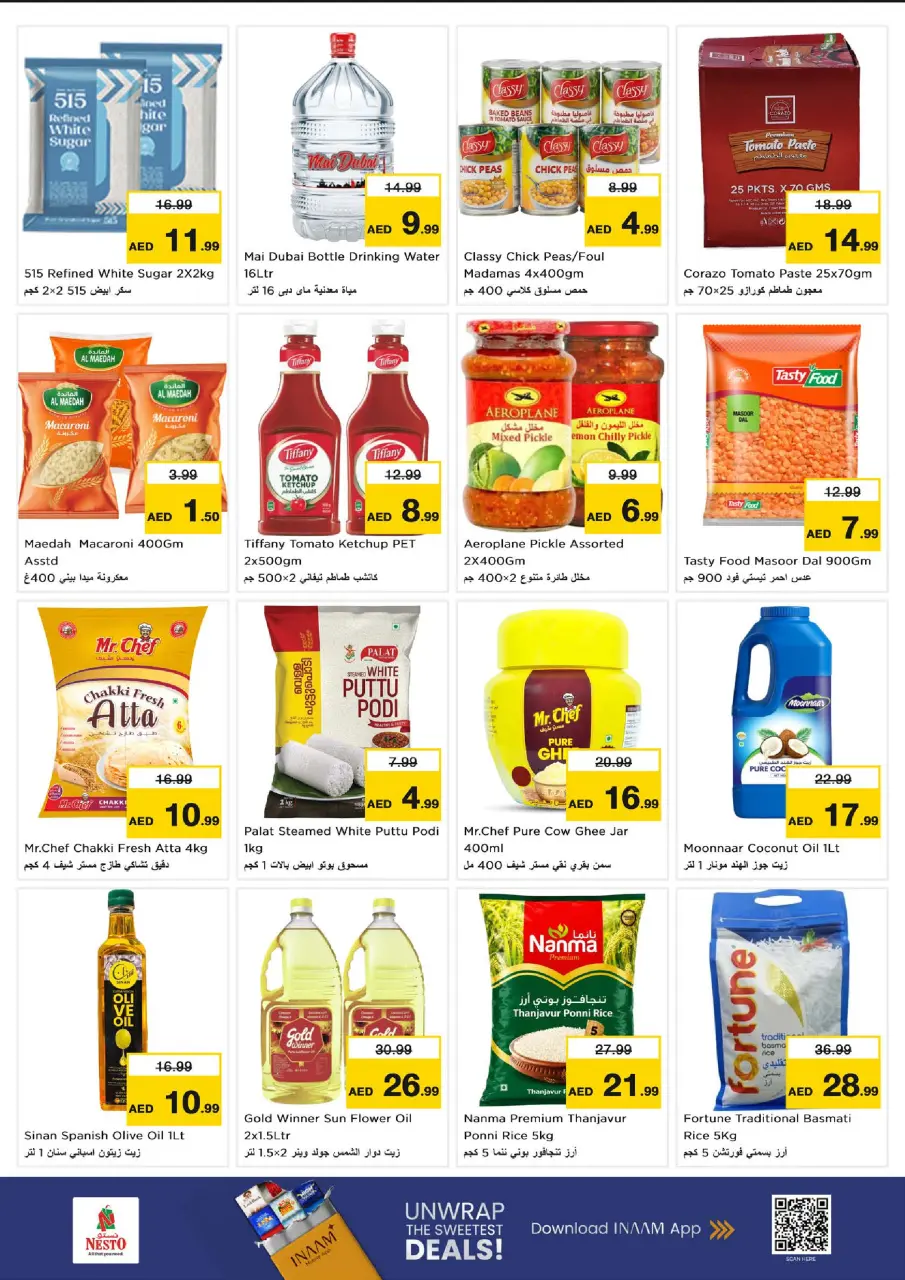Ofertas de Nesto Fakhruddin de 13 a 15 julio 2026 Gran día - Página 4
