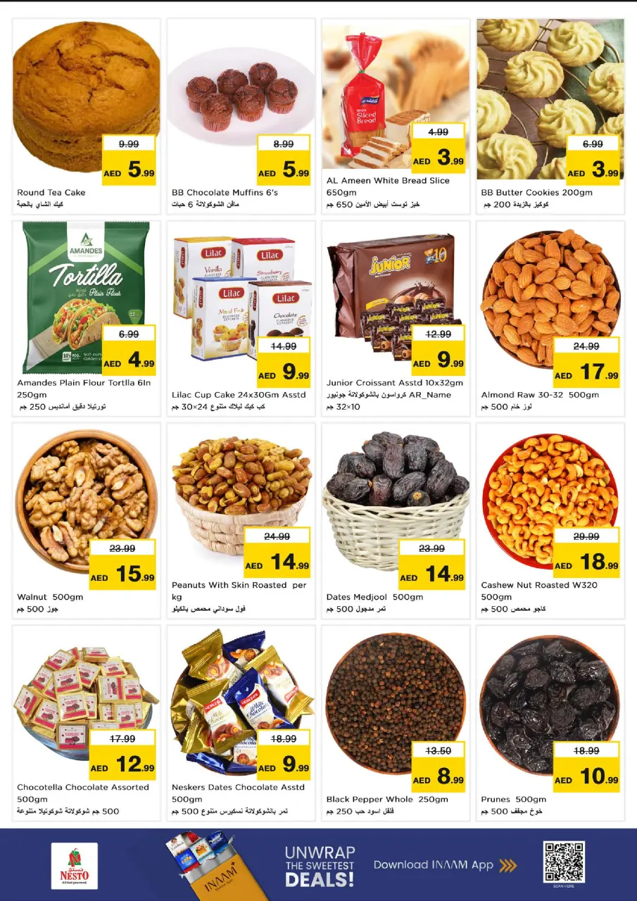 Ofertas de Nesto Fakhruddin de 13 a 15 julio 2026 Gran día - Página 5