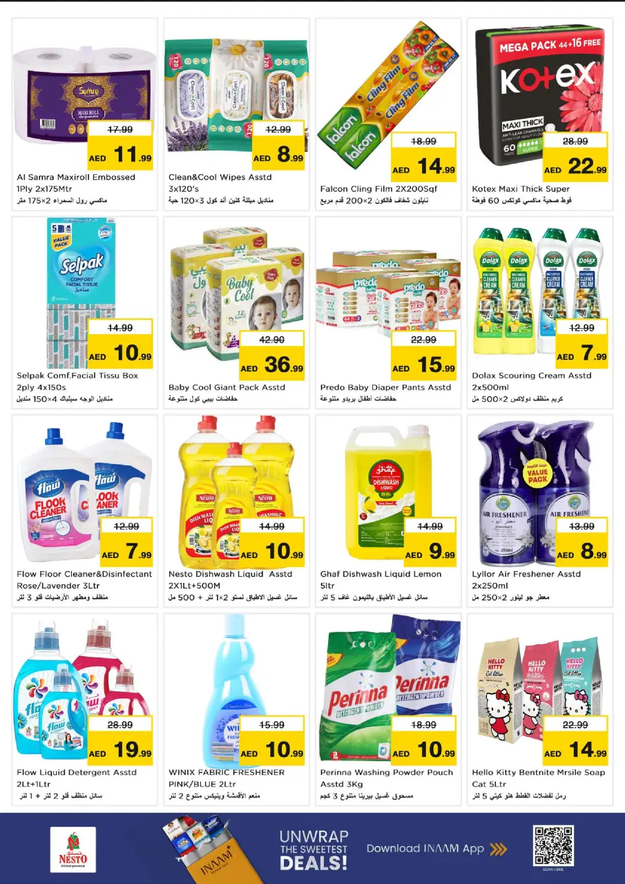 Ofertas de Nesto Fakhruddin de 13 a 15 julio 2026 Gran día - Página 9