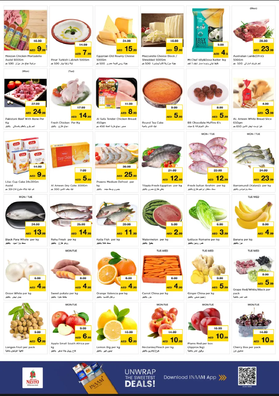 Ofertas de Nesto Una Torre de 13 a 15 julio 2026 Gran día - Página 2