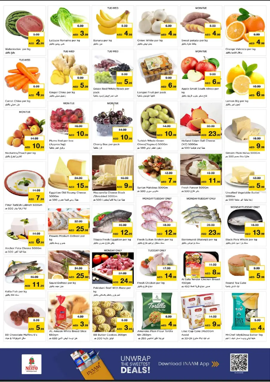 Ofertas de Nesto Al Raqaib de 13 a 15 julio 2026 Gran día - Página 2