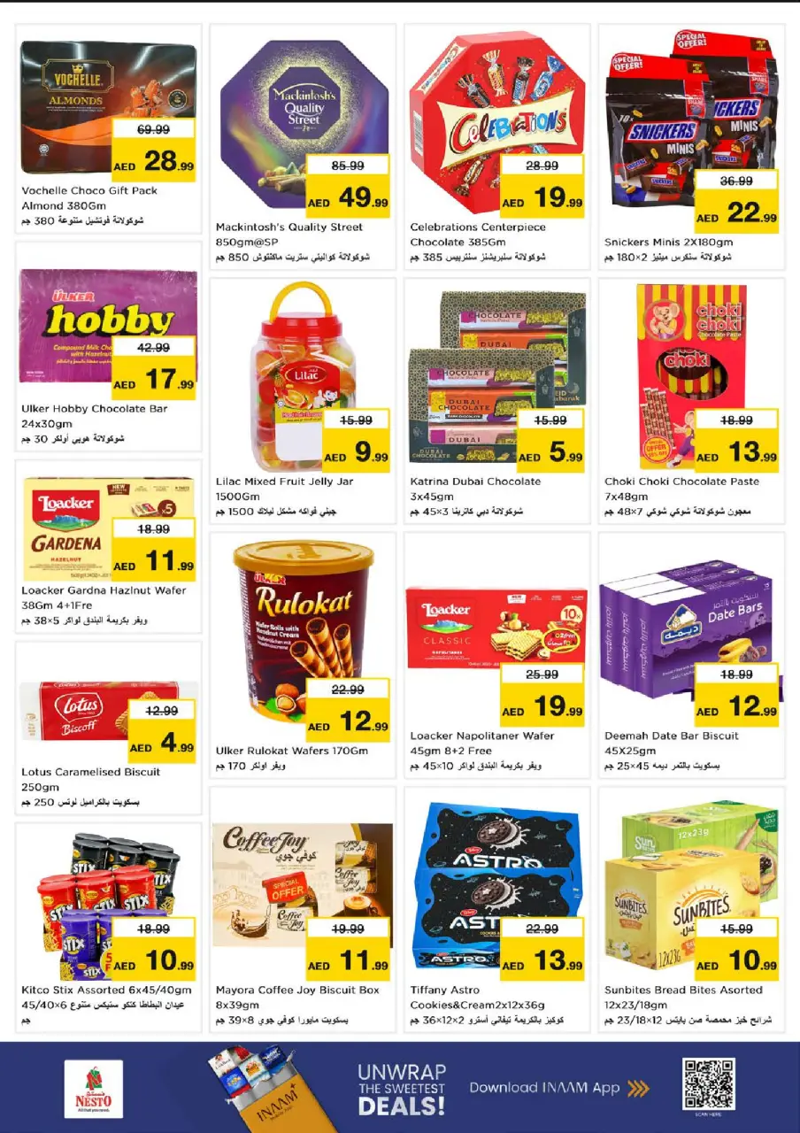 Ofertas de Nesto Al Raqaib de 13 a 15 julio 2026 Gran día - Página 3