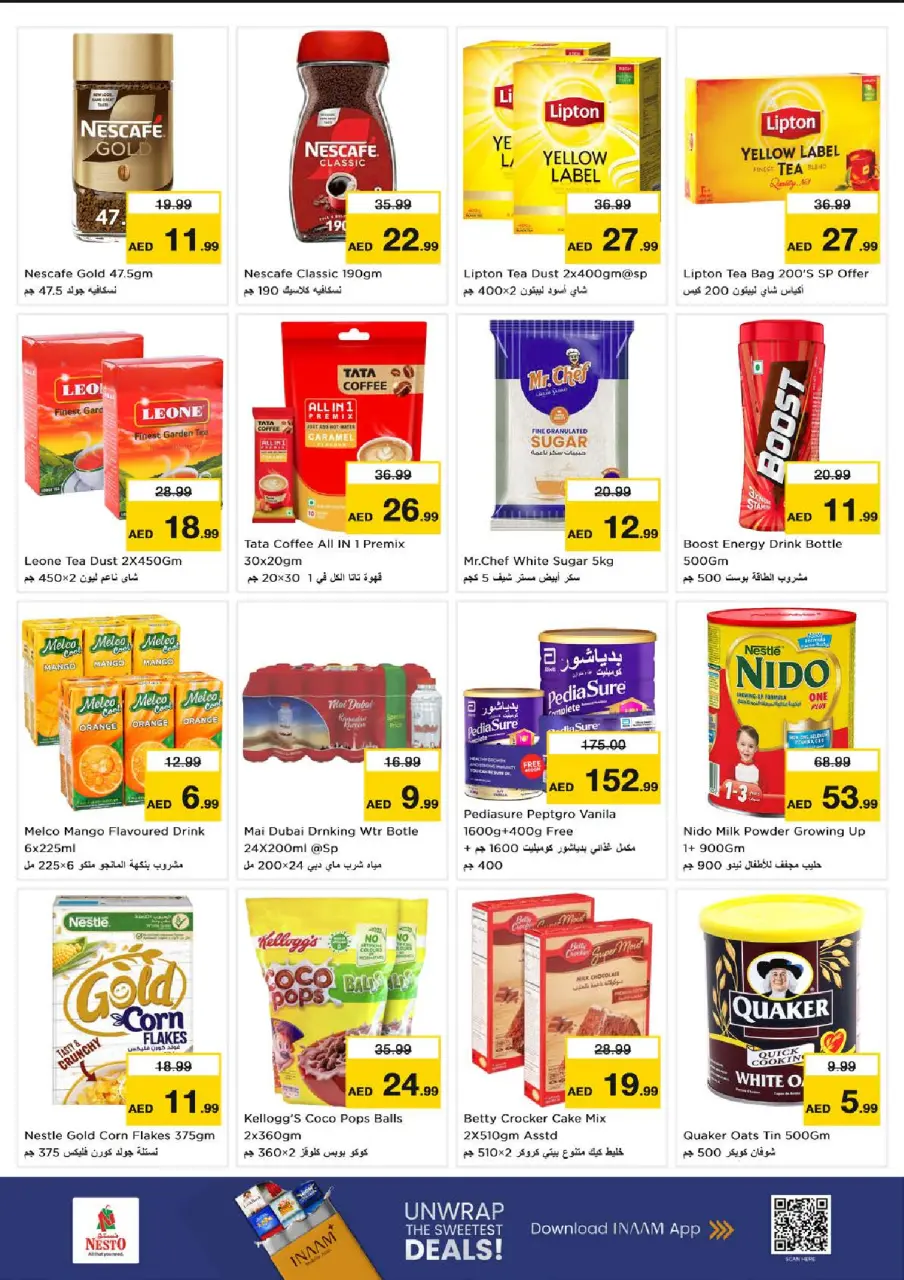 Ofertas de Nesto Al Raqaib de 13 a 15 julio 2026 Gran día - Página 4