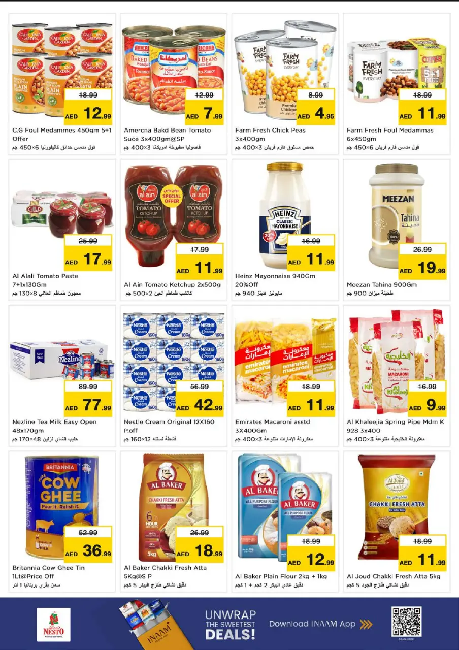 Ofertas de Nesto Al Raqaib de 13 a 15 julio 2026 Gran día - Página 5