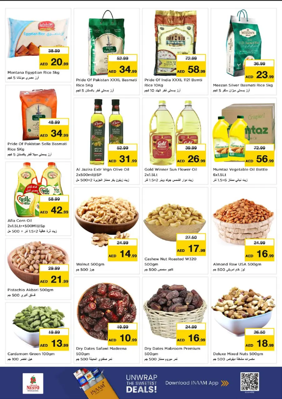 Ofertas de Nesto Al Raqaib de 13 a 15 julio 2026 Gran día - Página 6